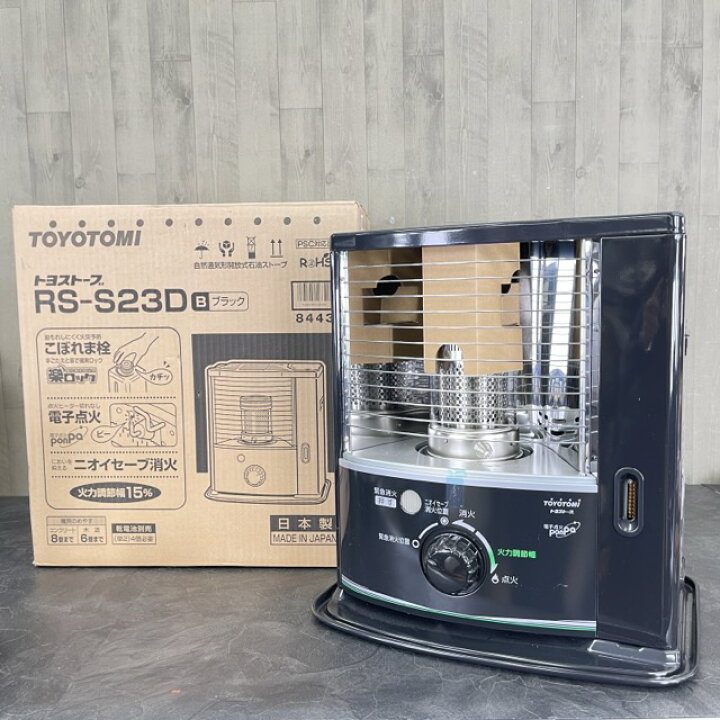 未使用箱無し 石油ストーブ