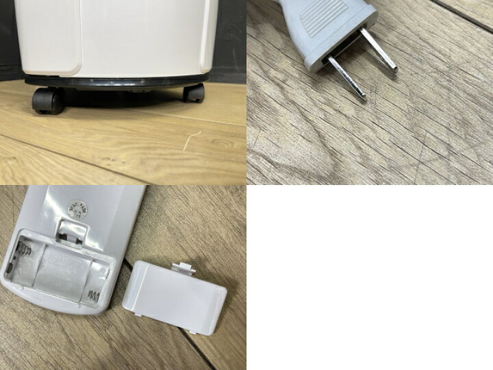 楽天市場】ポータブルクーラー【中古】美品 アイリスオーヤマ IPP 