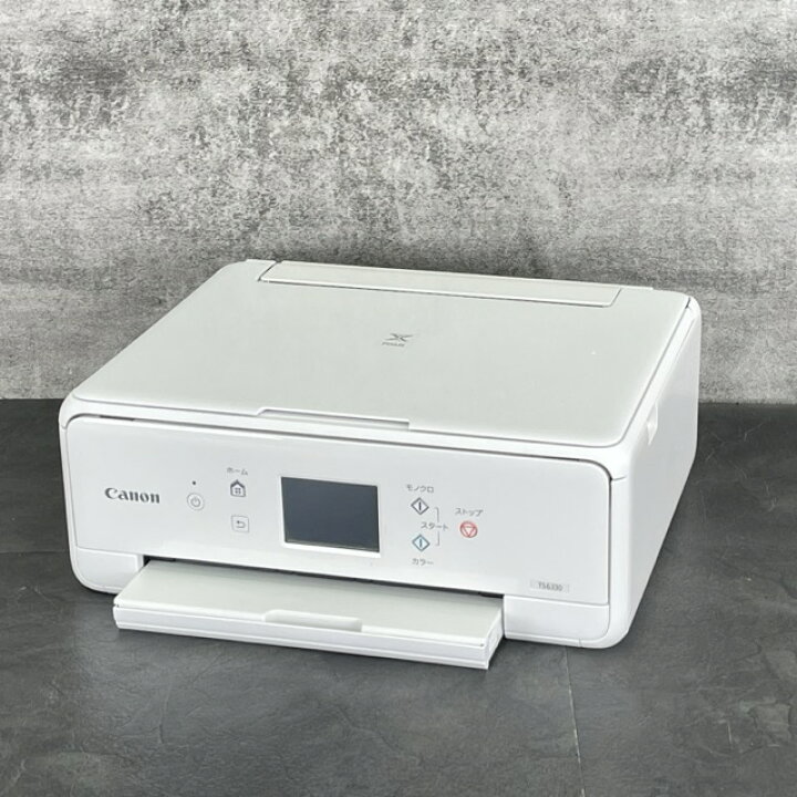 楽天市場】インクジェットプリンター【中古】美品 動作保証 Canon 