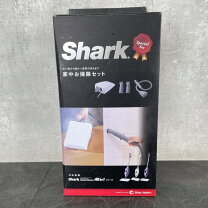 楽天市場】シャーク スチームクリーナー オールインワンの通販