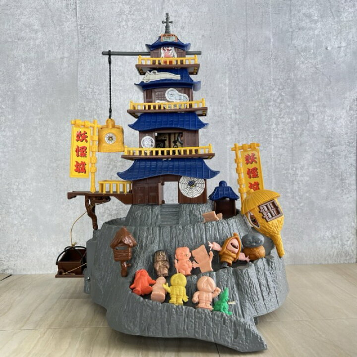 楽天市場】ゲゲゲの鬼太郎 ゲゲゲ妖怪城 【中古】 バンダイ 昭和レトロ 