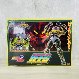 鋼鉄JEEG 【中古】 BRAVE 合金35 ジーグ LIMITED EDITION 限定 メタリックカラー フィギュア 合体可 ビルドアップ フィギュア / 513009
