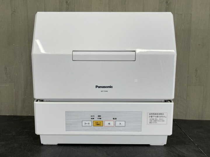 楽天市場】パナソニック 食洗機 【中古】動作保証 Panasonic NP-TCM4-W 