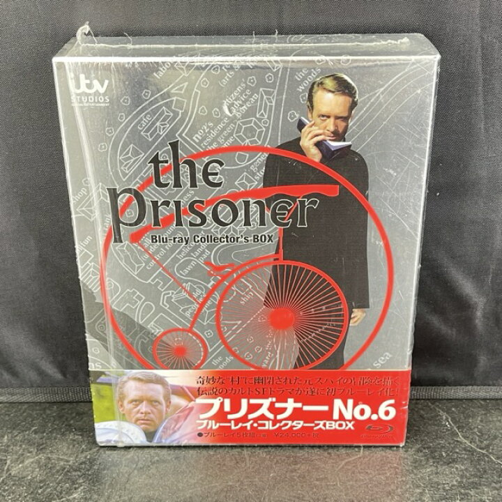 楽天市場】the Prisoner プリズナーNo.6 ブルーレイ・コレクターズ BOX 
