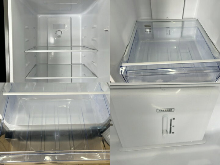 楽天市場】送料無料 TCL ノンフロン冷凍冷蔵庫 【中古】 P253BFN 253L 