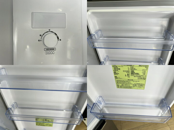 楽天市場】送料無料 TCL ノンフロン冷凍冷蔵庫 【中古】 P253BFN 253L 