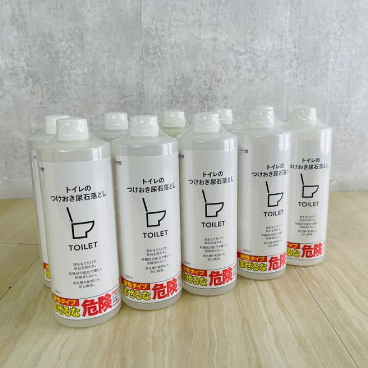楽天市場】新品未開封 カインズ トイレのつけおき尿石落とし 500ml 10 