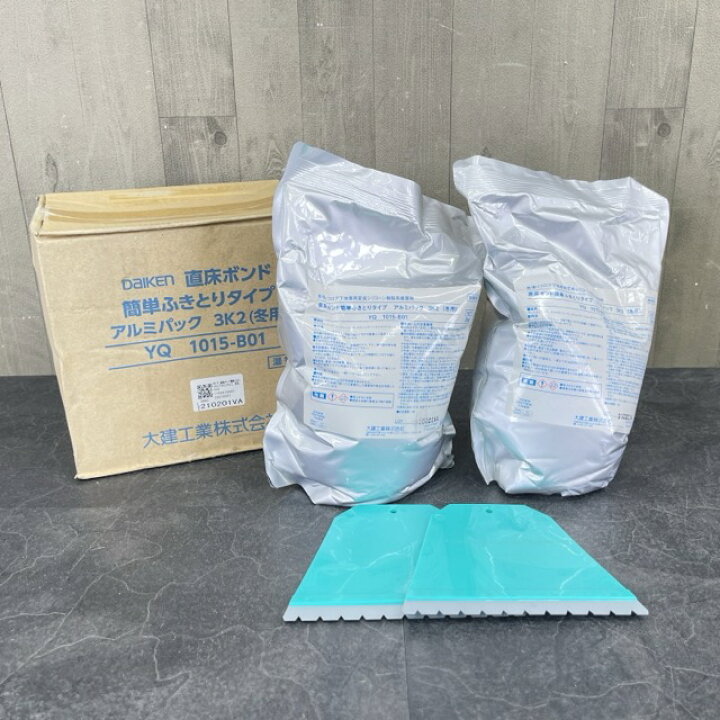 楽天市場】直床ボンド 未使用 DAIKEN ダイケン YQ1015-B01 簡単 
