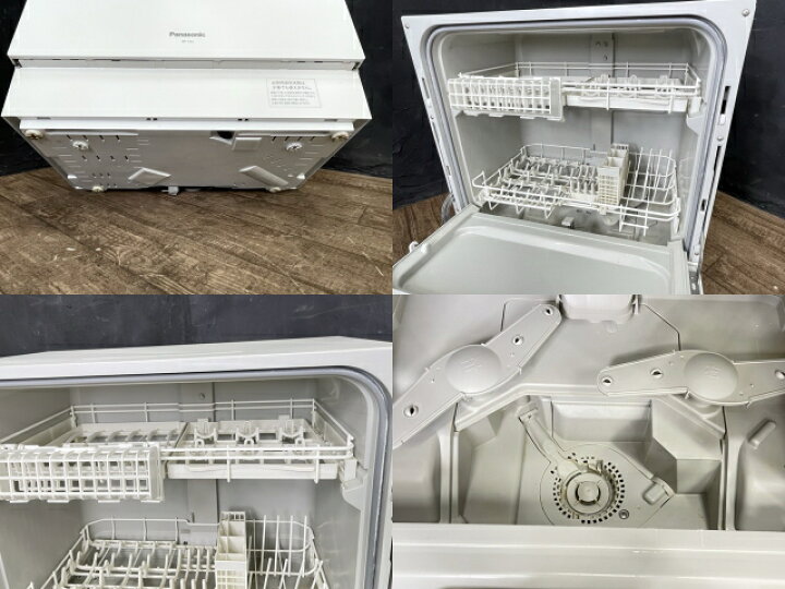 楽天市場】電気食器洗い乾燥機 【中古】動作保証 Panasonic  