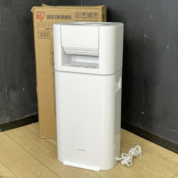 楽天市場】美品 アイリスオーヤマ サーキュレーター付 衣類乾燥機除湿 
