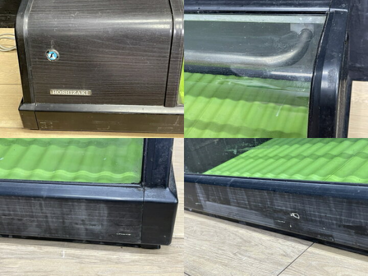 楽天市場】ホシザキ冷蔵ネタケース【中古】動作保証 HOSHIZAKI HNC 