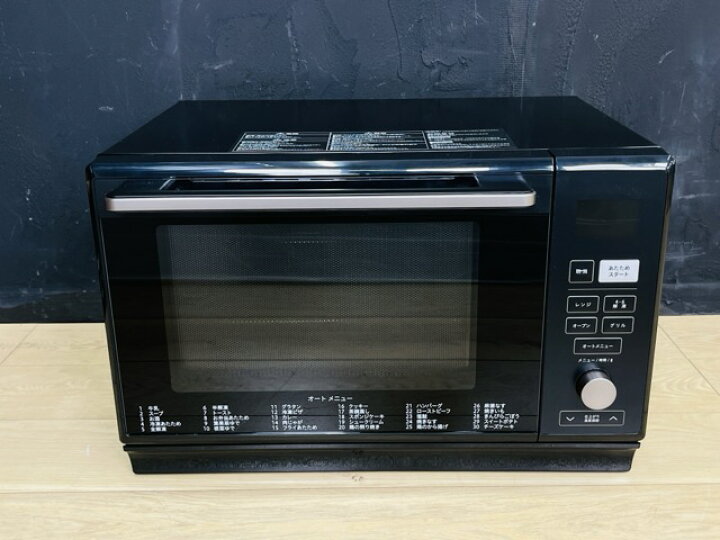 楽天市場】オーブンレンジ【中古】展示品 動作保証 山善 CRK-F2531TSV 