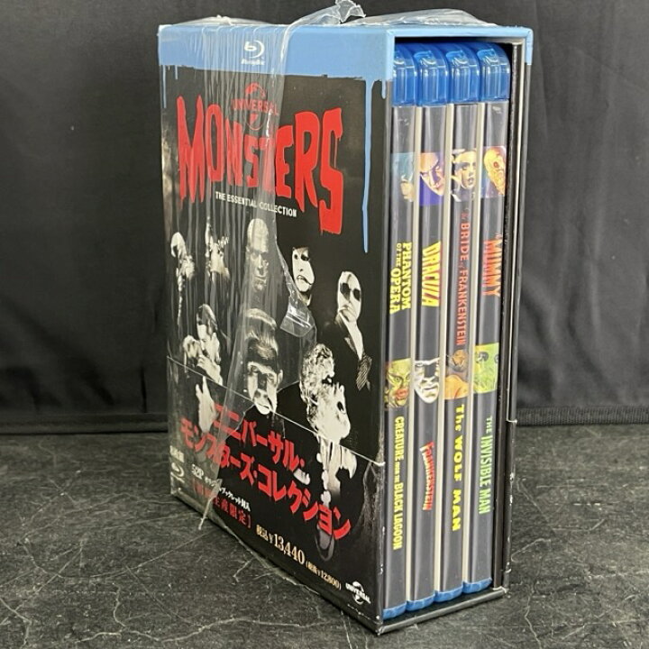 楽天市場】UNIVERSAL MONSTERS THE ESSENTIAL COLLCTION ユニバーサル 
