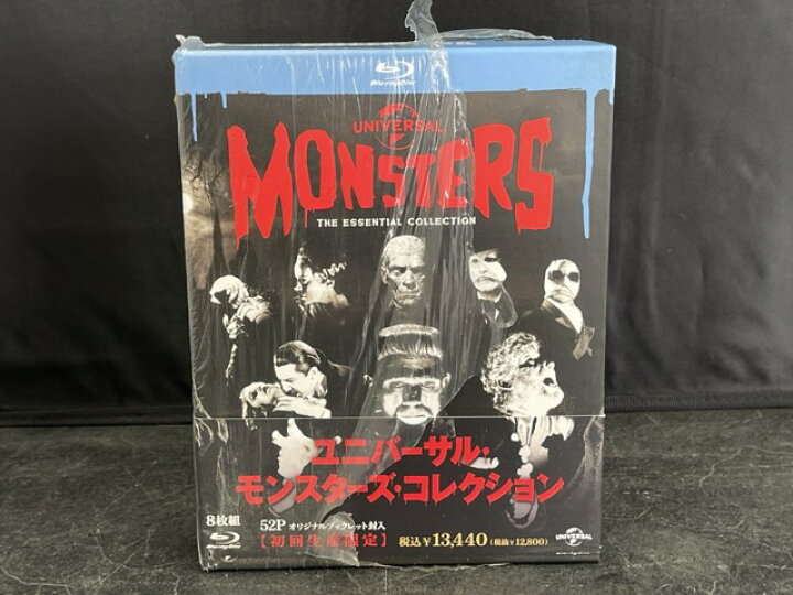 楽天市場】UNIVERSAL MONSTERS THE ESSENTIAL COLLCTION ユニバーサル ユニバーサル・モンスターズ・コレクション(初回生産限定)ブルーレイBOX