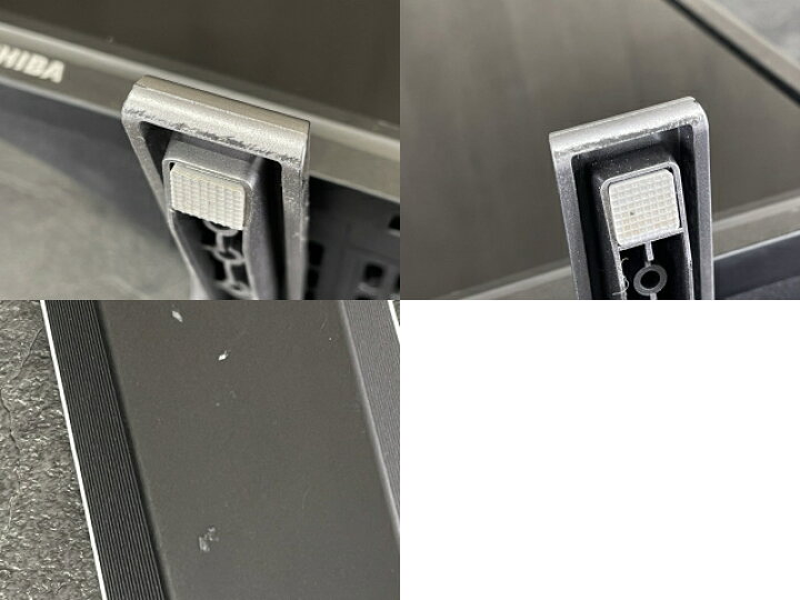 楽天市場】美品 TOSHIBA REGZA 32V型 液晶テレビ 【中古】動作保証  