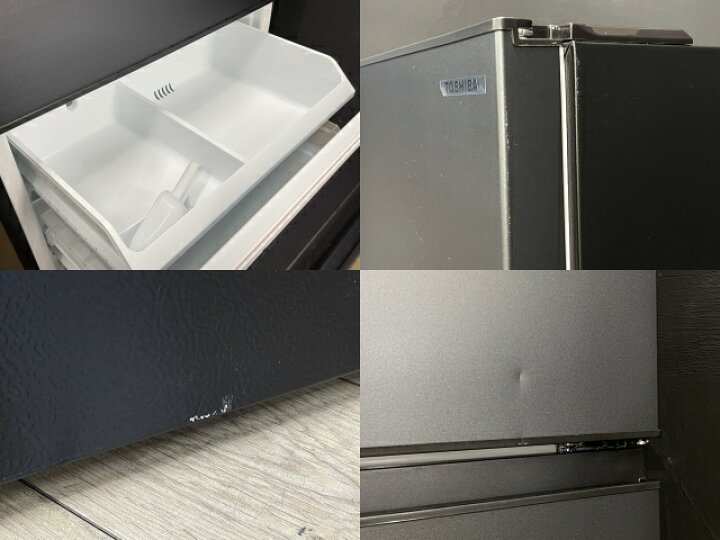 楽天市場】送料無料 展示品 東芝 冷凍冷蔵庫 【中古】動作保証 TOSHIBA 