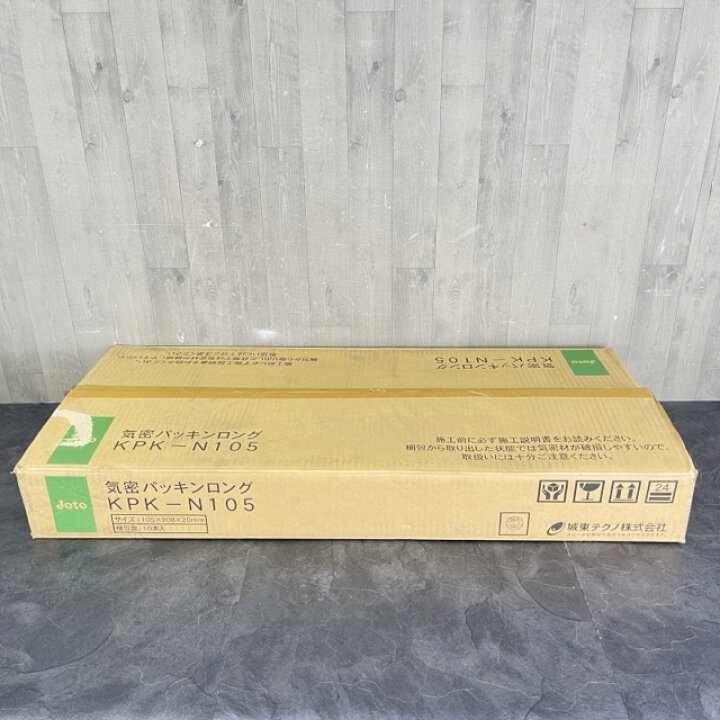 楽天市場】未使用 Joto 城東テクノ KPK-N105 気密パッキンロング 基礎 