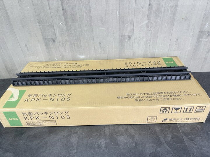 楽天市場】未使用 Joto 城東テクノ KPK-N105 気密パッキンロング 基礎 