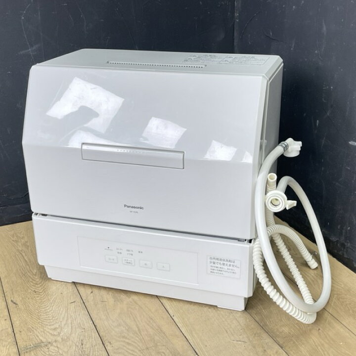 楽天市場】パナソニック 食洗機 【中古】 PANASONIC NP-TCR5-W 2023年 