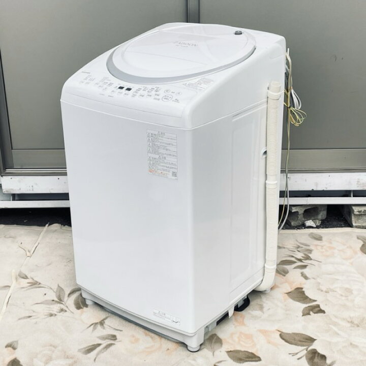 楽天市場】☆スーパーセール期間中限定ポイント10倍☆送料無料 電気 
