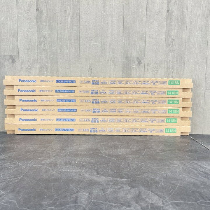 楽天市場】新品未開封 パナソニック 直管LEDランプ 6本セット LDL20S 