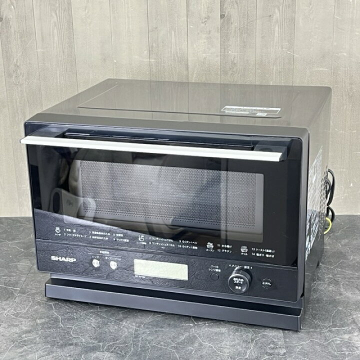2023年製電子レンジ 楽天市場】電子レンジ 【中古】美品 動作保証 