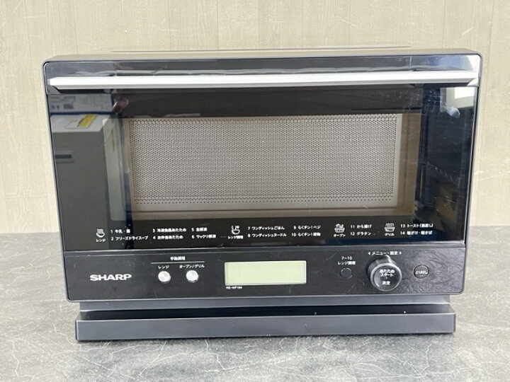楽天市場】電子レンジ 【中古】美品 動作保証 SHARP シャープ RE-WF184 