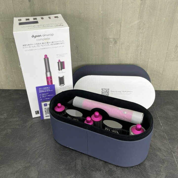 楽天市場】ダイソン ヘアスタイラー 【未使用】Dyson Airwrap complete 