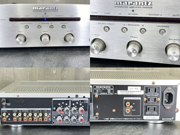 楽天市場】プリメインアンプ【中古】動作保証 marantz マランツ PM5005 