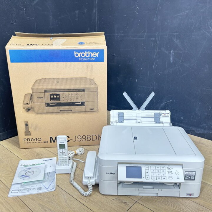 楽天市場】ブラザー プリビオ インクジェットプリンター 子機付き  