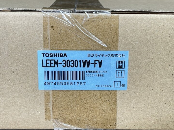 楽天市場】☆スーパーセール期間中限定 ポイント10倍☆未使用 東芝 
