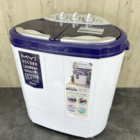 シービージャパン 2槽式小型洗濯機 【中古】TOM-05 2020年製 マイセカンドランドリー ハイパー /57134