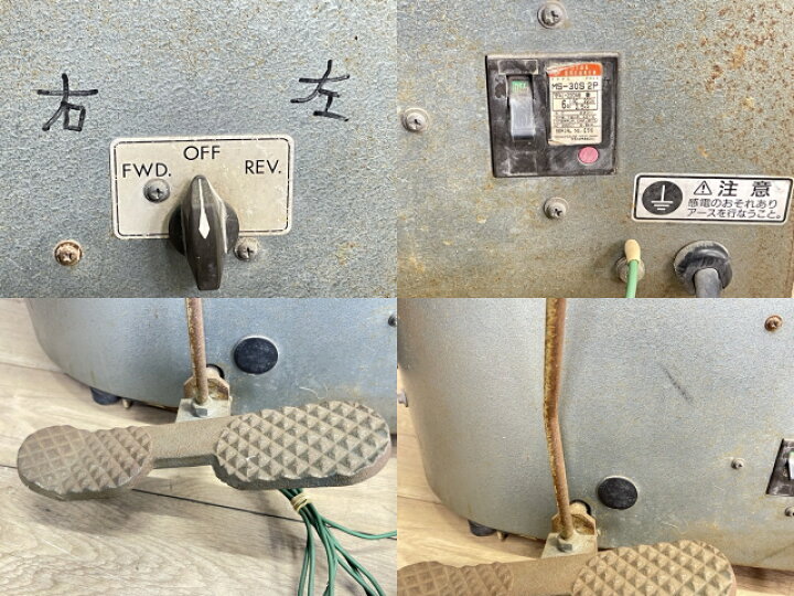 楽天市場】シンポ 陶芸ろくろ 【中古】 RK-88形 ターンテーブル回転数 