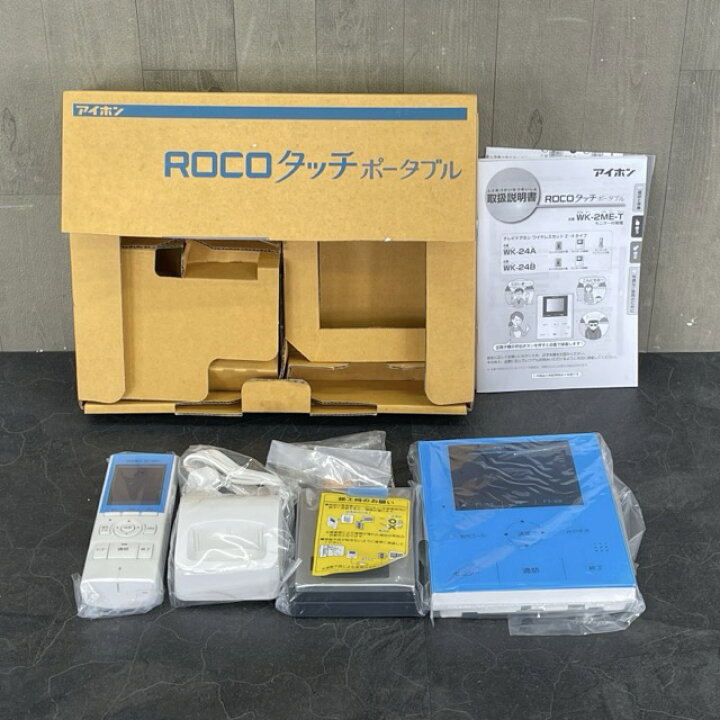 楽天市場】テレビドアホン ワイヤレスセット 【未使用】 アイホン ROCO  