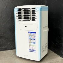 楽天市場】ナカトミ スポットクーラー 中古の通販