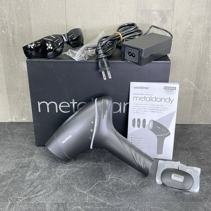 楽天市場】家庭用光美容器 【中古】展示品 動作保証 NOTIME SKB-2110 