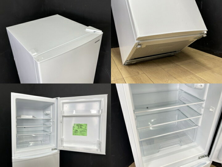 楽天市場】アイリスオーヤマ ノンフロン冷凍冷蔵庫 【中古】動作保証 