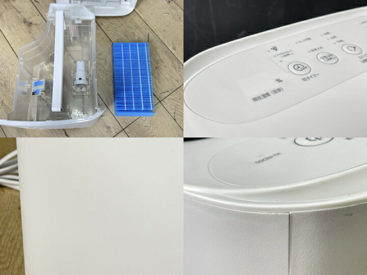 楽天市場】除加湿空気清浄機 【中古】美品 SHARP シャープ KI-RD50-W 