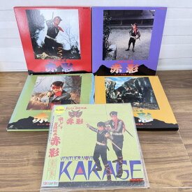 仮面の忍者 赤影 レーザーディスク 4BOX 16枚セット 飛び出す冒険映画付き 【中古】LD 全52話 東映 / 518044