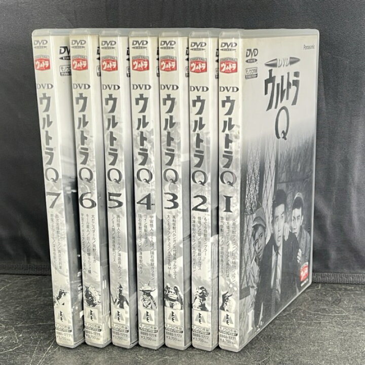 楽天市場】DVD ウルトラQ 1-7 7巻セット デジタル ウルトラ シリーズ 