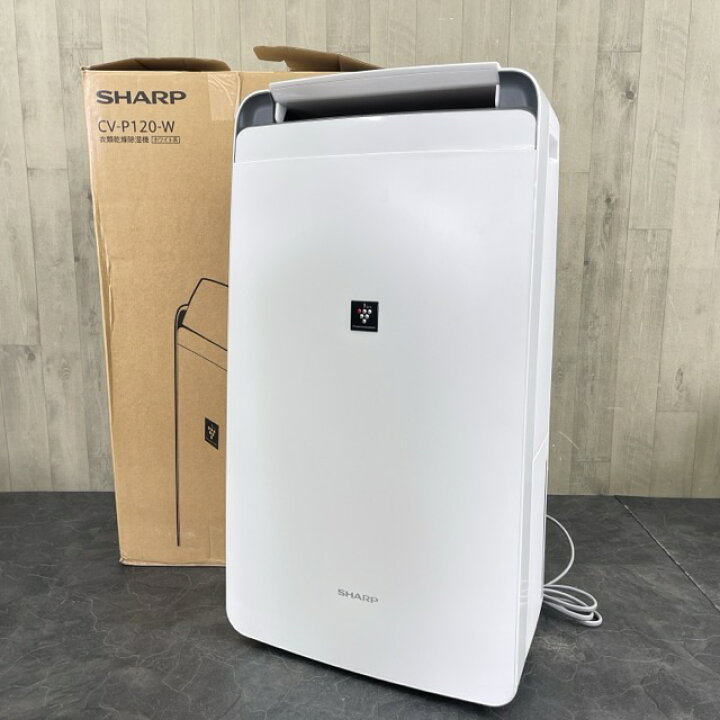 楽天市場】美品 シャープ 除湿機 【中古】動作保証 SHARP CV-P120-W 