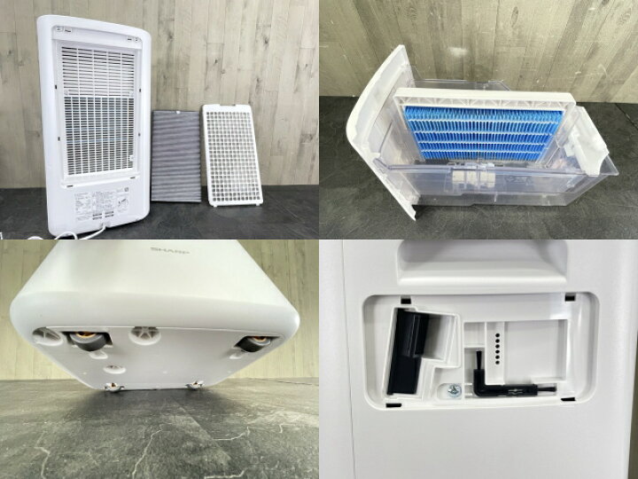 楽天市場】美品 シャープ 除加湿空気清浄機 【中古】 動作保証 SHARP  