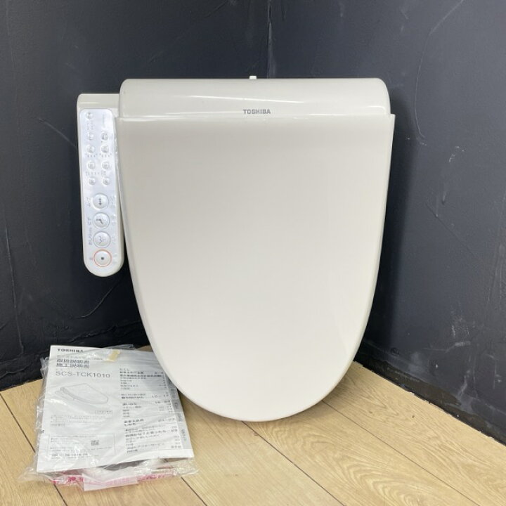楽天市場】東芝 温水洗浄便座 【中古】 動作保証 TOSHIBA SCS-TCK1010 