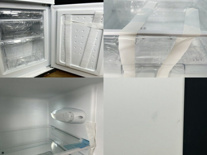 楽天市場】展示品 アイリスオーヤマ ノンフロン冷凍冷蔵庫 【中古 