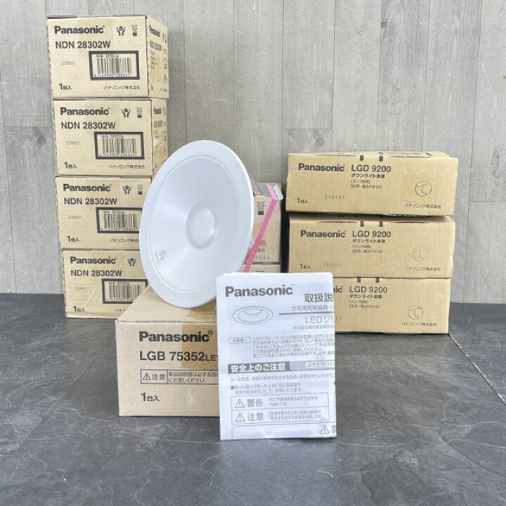 楽天市場】新品未開封 パナソニック ダウンライト 9点セット NDN28302W 