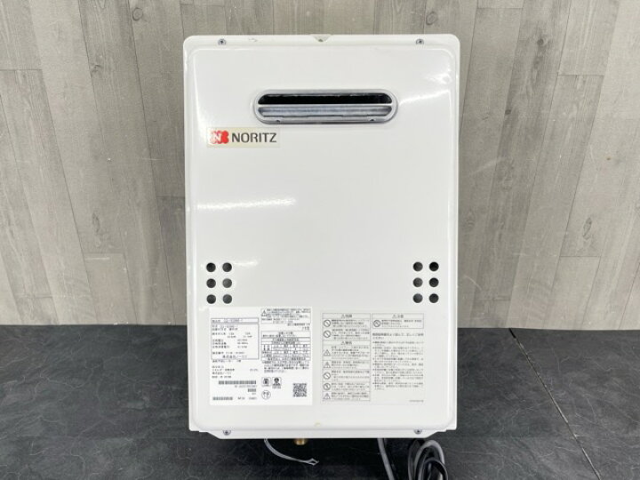 楽天市場】ガス給湯器 都市ガス用 【中古】動作保証 NORITZ ノーリツ 