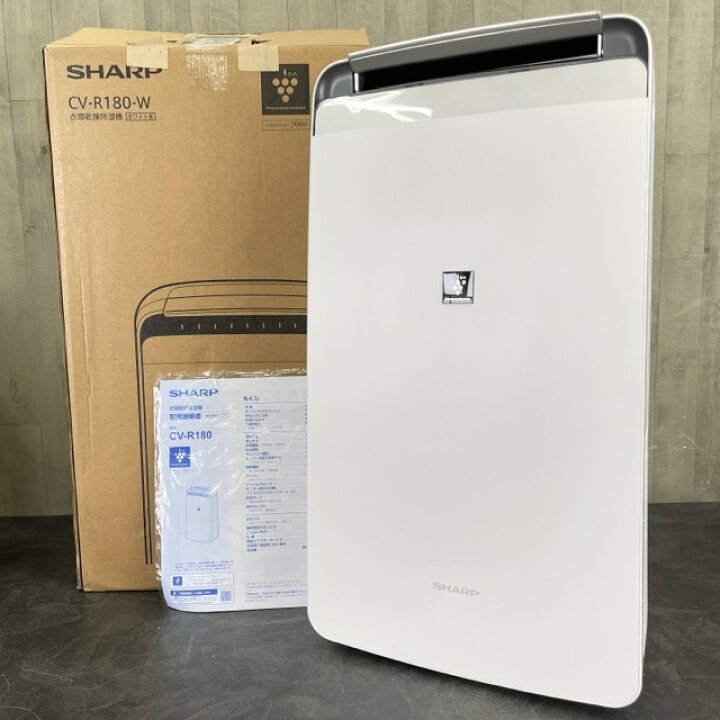 楽天市場】衣類乾燥除湿機 展示品【中古】展示品 動作保証 SHARP CV 