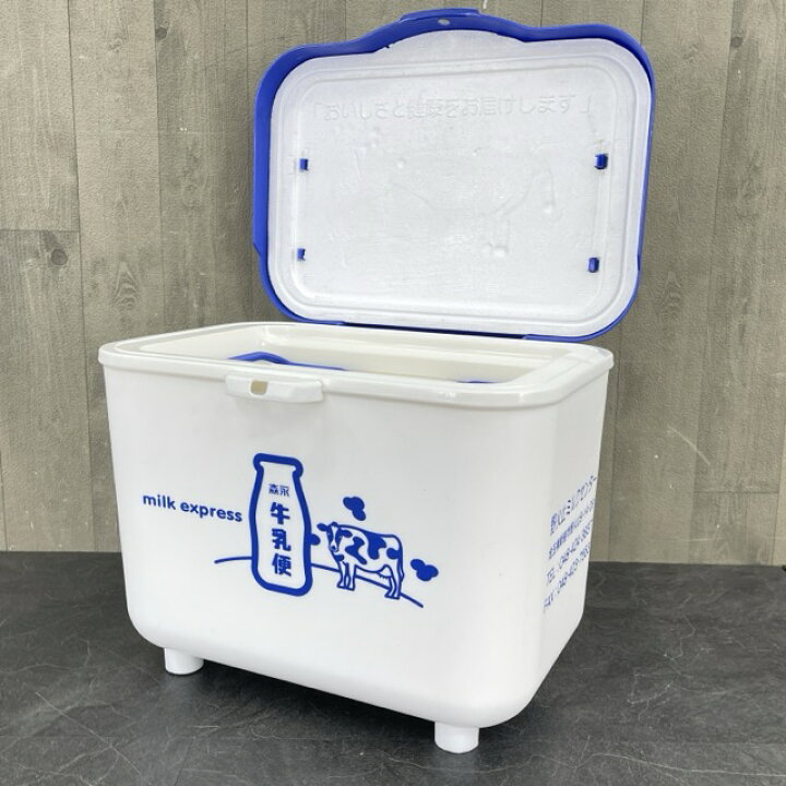 楽天市場】森永 牛乳便 【中古】 牛乳箱 宅配ボックス 牛乳瓶ケース 