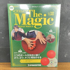 ★7月19日20時スタート!!　お買い物マラソン期間中　ポイント10倍★送料無料 新品未開封 デアゴスティーニ ザ マジック NO.38 TheMagic マジシャンメイガス DVD&キット付マガジン　DEAGOSTINI / 512551在★5