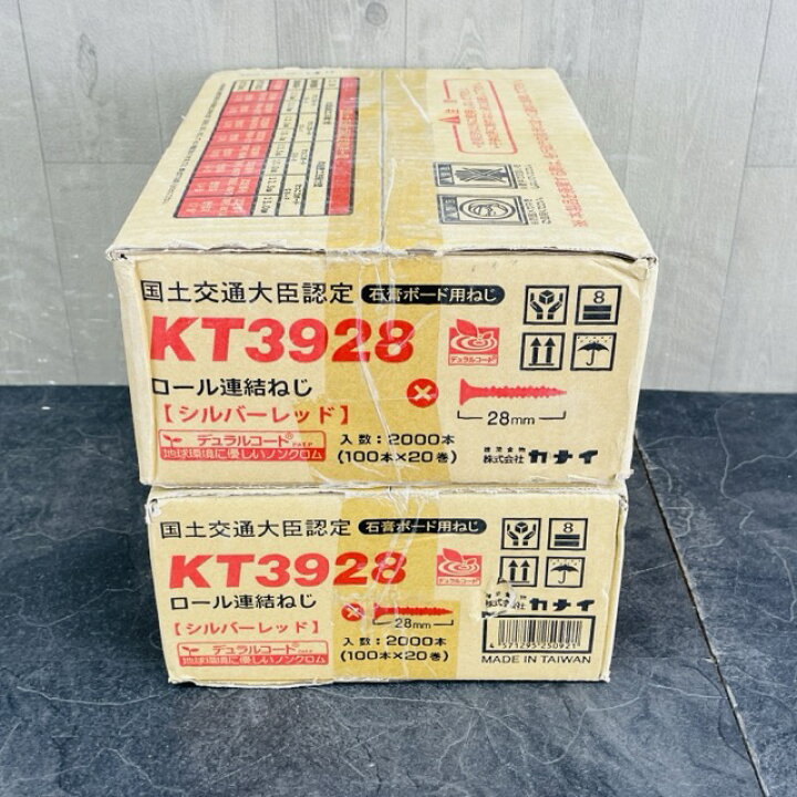 楽天市場】新品未開封 カナイ ロール連結ねじ KT3928 2000本入り 28mm 